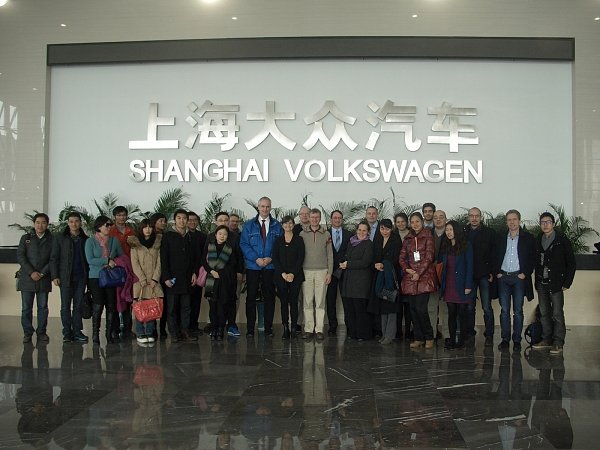 SHANGHAI VOLKSWAGEN Yizheng Plant Tour
